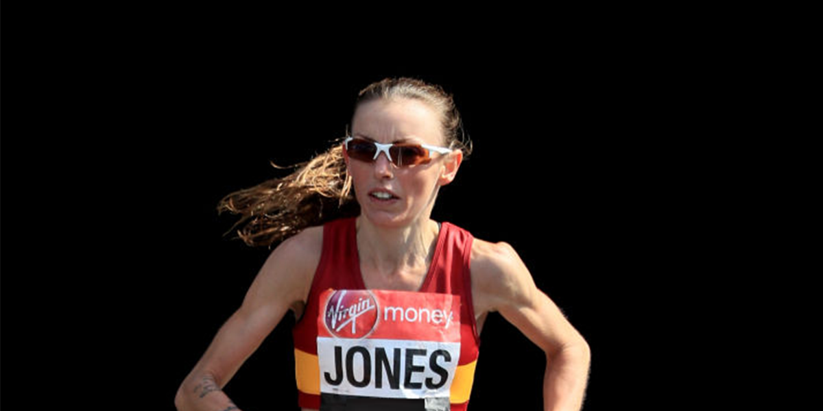 JONES FORCED TO WITHDRAW FROM DOHA MARATHON
